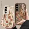 Petal Leaf Diagram Silicone Phone Case for Samsung 4