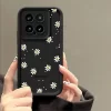 Daisy Smile Silicone Case For Xiaomi 4