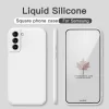 Square Liquid Silicone Original Case for Samsung 2