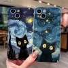 Starry Sky Black Cat Silicone Phone Case For Xiaomi 3