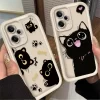 Elegant Black Cat Silicone Case For Xiaomi 2