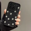 Daisy Smile Silicone Case For Xiaomi 6