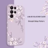 Plum Blossom Soft Cover for Samsung 2