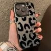 Leopard Print Electroplate Case For Xiaomi 2