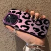 Leopard Print Electroplate Case For Xiaomi 6