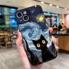 Starry Sky Black Cat Silicone Phone Case For Xiaomi 6