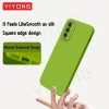 Silky Soft Liquid Silicone Case for Samsung Galaxy S Series 3