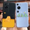 Cute Cartoon Soft Silicone Case for Huawei P60/P60 Pro/P60 Art 6