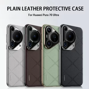 Luxury Magnetic PU Leather Case for Huawei Pura 70 Ultra/Pro/Pro Plus 1