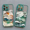 Printing Landscape Case – Creative Mountain Shockproof Cover for iPhone 4