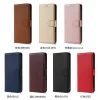 Protective Leather Flip Cover for Huawei P Series & Mate Series 6