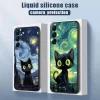 Starry Sky Cat Silicone Case for Huawei P Series 2