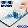 3D Protective Case with Tempered Glass for Huawei P Series 2